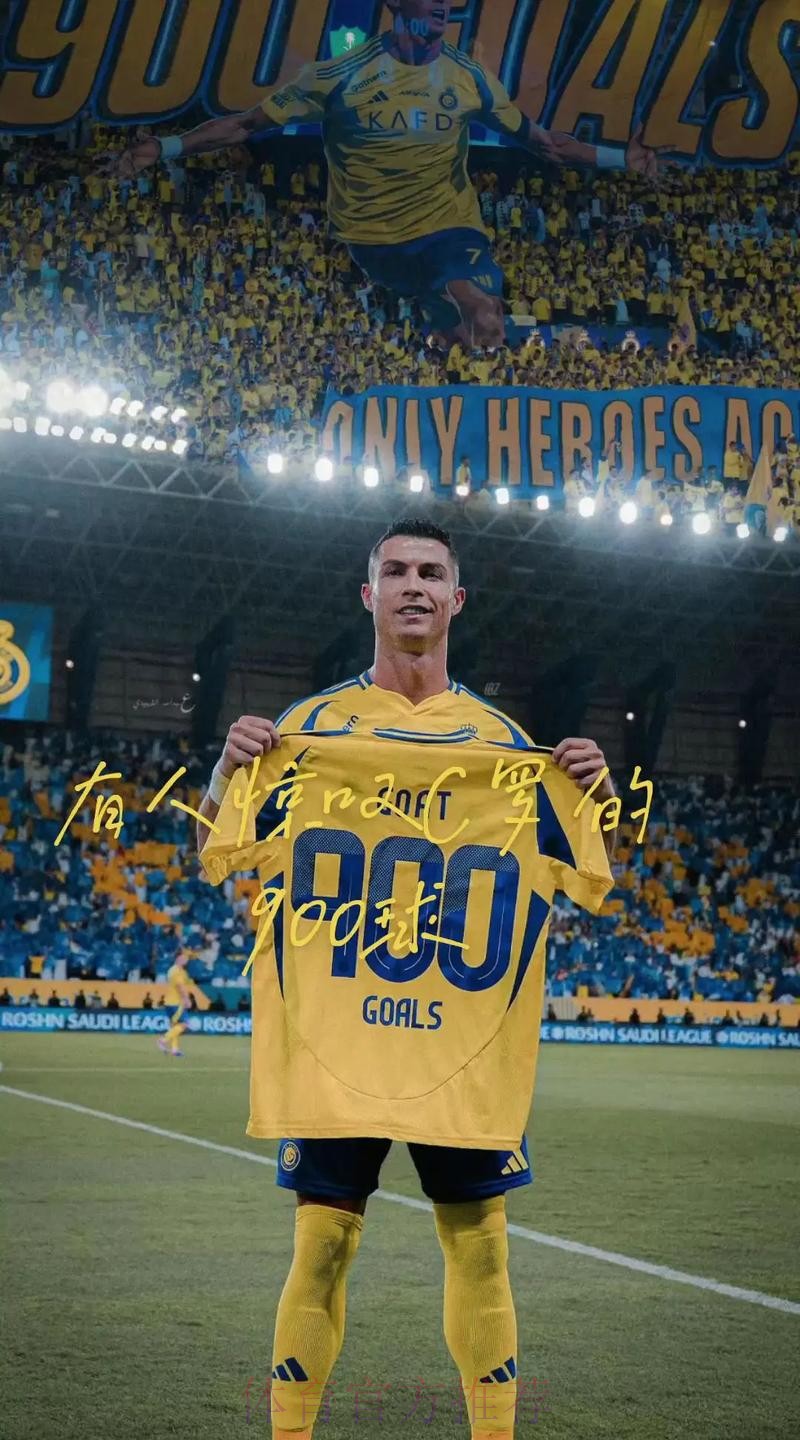 2026世界杯巴西内马尔焦点对决权威解读 2026世界杯巴西内马尔焦点对决权威解读