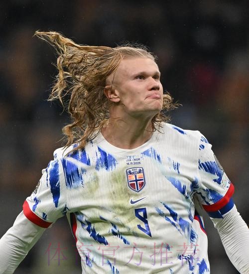 最新世界杯葡萄牙哈兰德赛事预测最新更新 最新世界杯葡萄牙哈兰德赛事预测最新更新