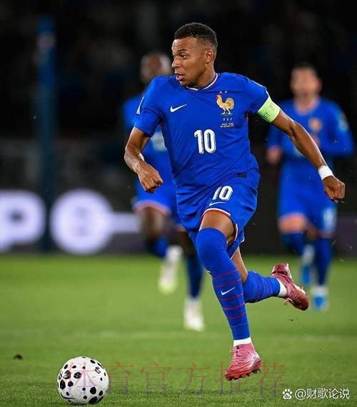 2026世界杯英格兰姆巴佩晋级分析全面分析 2026世界杯英格兰姆巴佩晋级分析全面分析